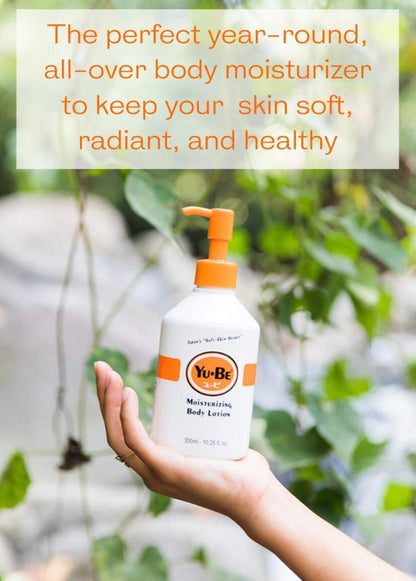 Yube- Moisturizing Body Lotion